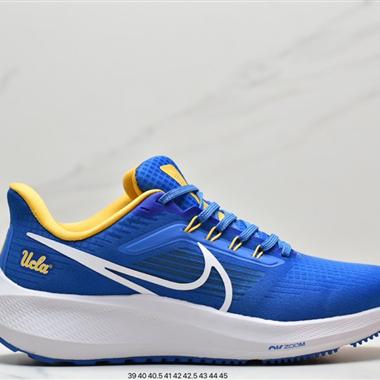 Nike Zoom Pegasus 39"Sail/Cube Pink" 登月 39代