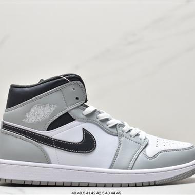Nike Air Jordan 1 Mid "Obsidian"