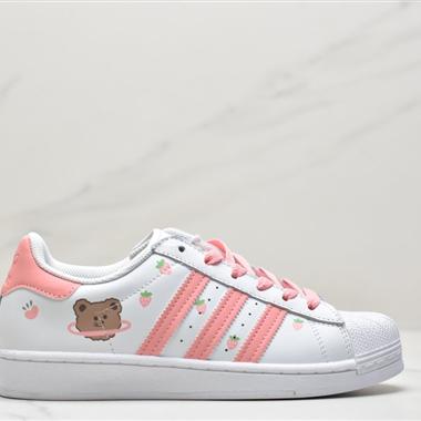 Adidas三葉草 Originals Superstar"White/Black/Gold"貝殼頭經典百搭休閑運動板鞋