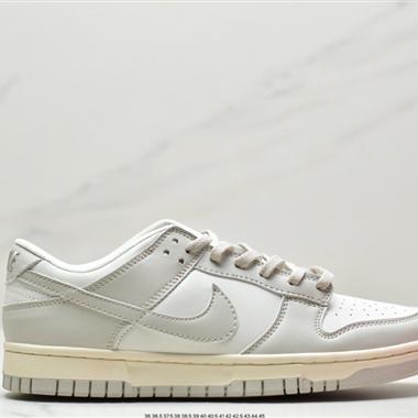 Nike SB Dunk Low"Aged Navy"扣籃系列低幫休閑運動滑板板鞋