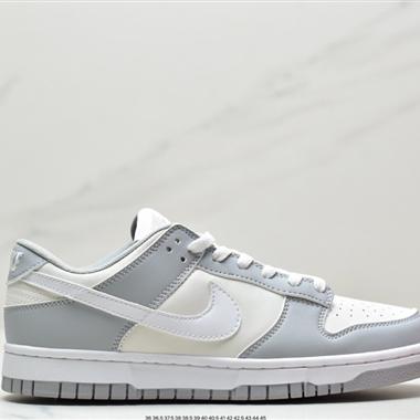 Nike SB Dunk Low"Aged Navy"扣籃系列低幫休閑運動滑板板鞋