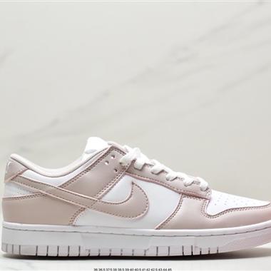 Nike SB Dunk Low"Aged Navy"扣籃系列低幫休閑運動滑板板鞋