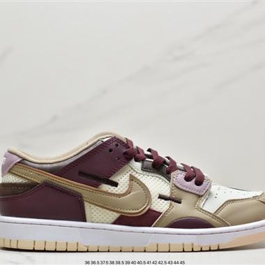 Nike SB Dunk Low Pro 複古低幫休閑運動滑板板鞋