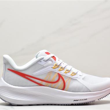 Nike Zoom Pegasus 39"Sail/Cube Pink" 登月 39代