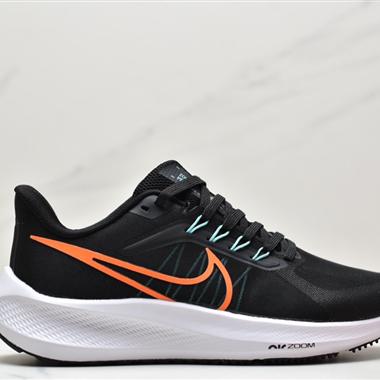 Nike Zoom Pegasus 39"Sail/Cube Pink" 登月 39代