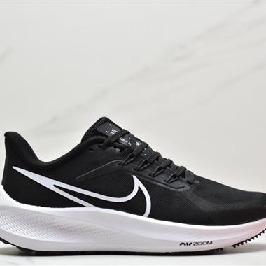 Nike Zoom Pegasus 39"Sail/Cube Pink" 登月 39代