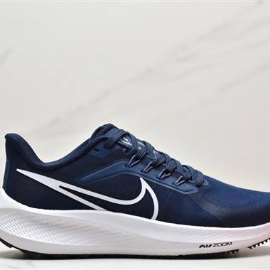 Nike Zoom Pegasus 39"Sail/Cube Pink" 登月 39代