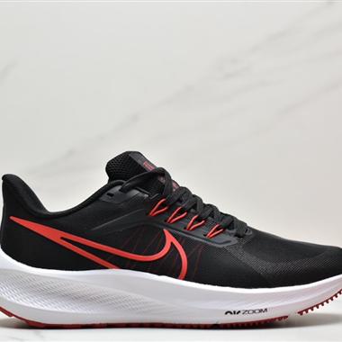 Nike Zoom Pegasus 39"Sail/Cube Pink" 登月 39代