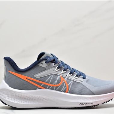 Nike Zoom Pegasus 39"Sail/Cube Pink" 登月 39代