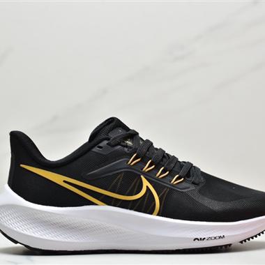 Nike Zoom Pegasus 39"Sail/Cube Pink" 登月 39代