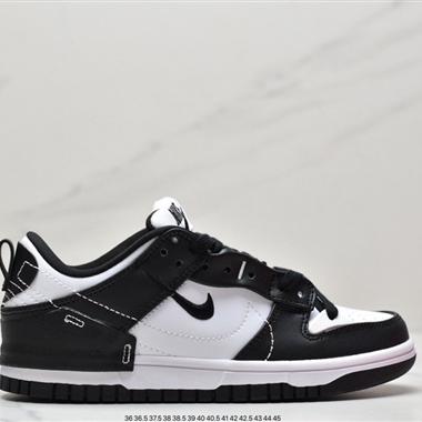 Nike Wmns Dunk Low Disrupt 2"Desert Bronze