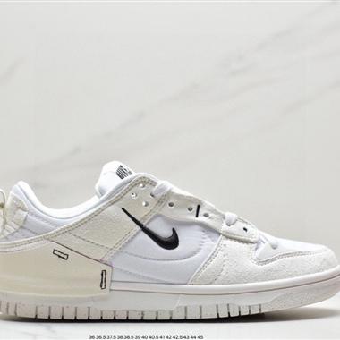 Nike Wmns Dunk Low Disrupt 2"Desert Bronze