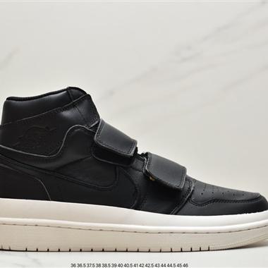 Nike Air Jordan 1 Retro High Double Strap AJ1 