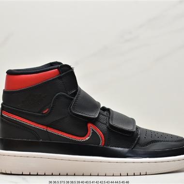 Nike Air Jordan 1 Retro High Double Strap AJ1 
