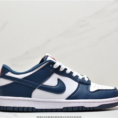 Nike SB Dunk Low"Aged Navy"扣籃系列低幫休閑運動滑板板鞋