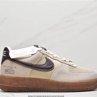 Nike Air Force 1'07 Low 