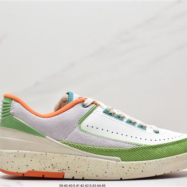 Titan x Nike Air Jordan 2 Low WMNS