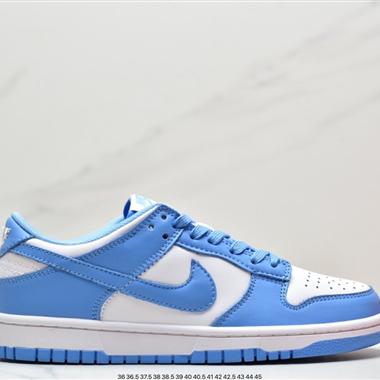 Nike SB Dunk Low"Aged Navy"扣籃系列低幫休閑運動滑板板鞋