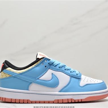 Nike SB Dunk Low"Aged Navy"扣籃系列低幫休閑運動滑板板鞋