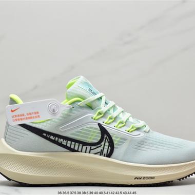 Nike Air Zoom Pegasus飛馬 39 針織透氣 登月39代