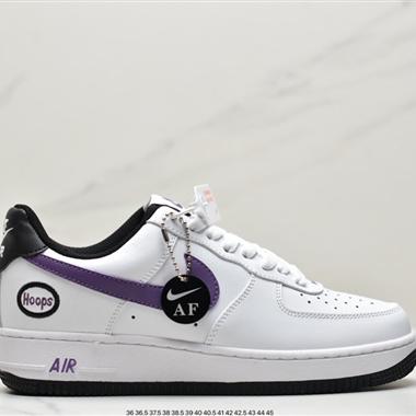 Nike Air Force 1 Low  空軍一號低幫百搭休閑運動板鞋