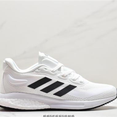 Adidas  Supernova M 新款爆米花跑鞋