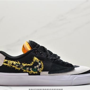 Nike SB Zoom Blazer Mid Edge "Hack Pack"