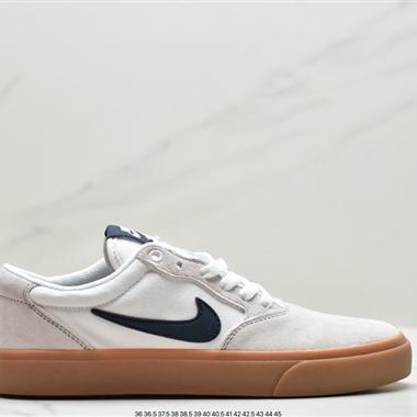 Nike SB Chron Solarsoft 