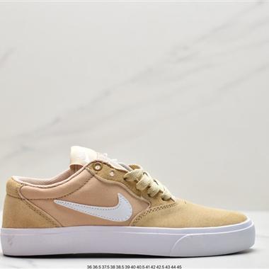 Nike SB Chron Solarsoft 