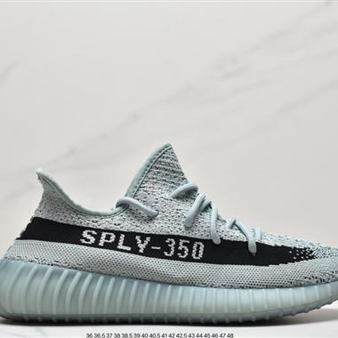 Adidas Yeezy Boost 350 V2 百搭輕便爆米花中底休閑運動慢跑鞋