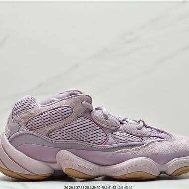 Adidas YEEZY 500