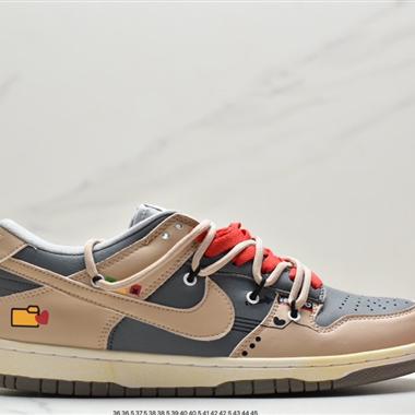 Nike SB Dunk Low"Aged Navy"扣籃系列低幫休閑運動滑板板鞋