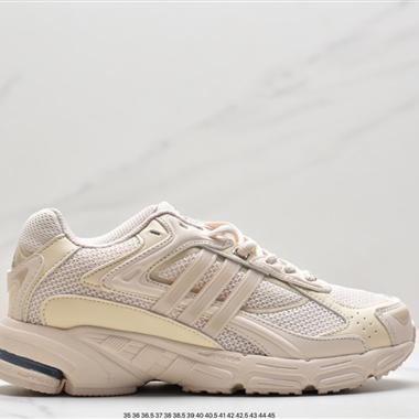 Bad Bunny x adidas originals Response CL 