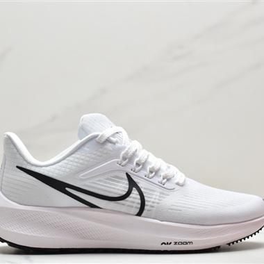 Nike Zoom Pegasus 39"Sail/Cube Pink" 登月 39代