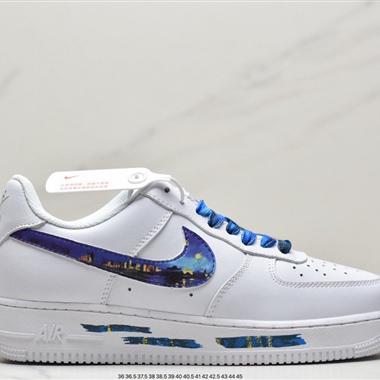 Nike Air Force 1 Low  空軍一號低幫百搭休閑運動板鞋