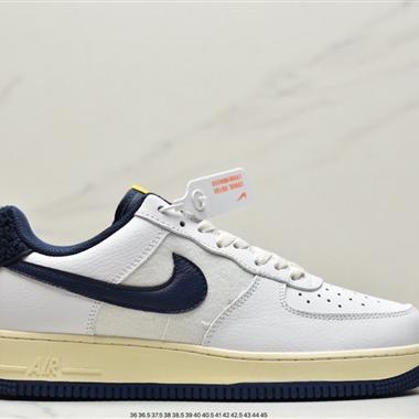 Nike Air Force 1 Low  空軍一號低幫百搭休閑運動板鞋