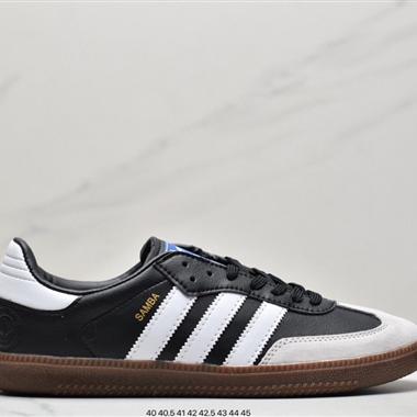 Adidas 三葉草 Originals Samba Vegan OG