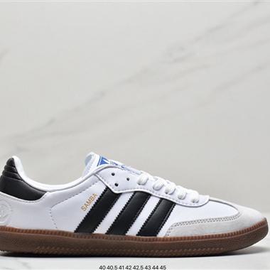 Adidas 三葉草 Originals Samba Vegan OG