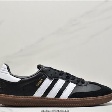 Adidas 三葉草 Originals Samba Vegan OG