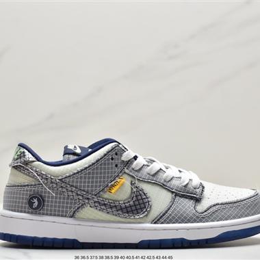 Nike SB Dunk Low Pro 扣籃系列複古低幫休閑運動滑板板鞋