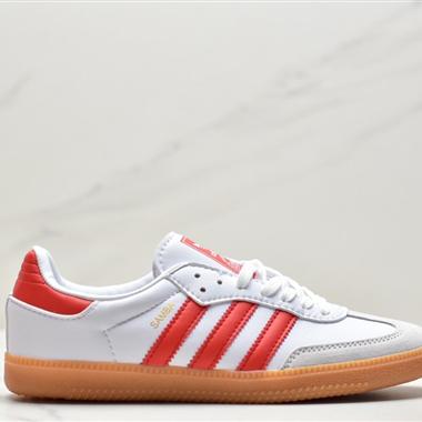 Adidas 三葉草 Originals Samba Vegan OG