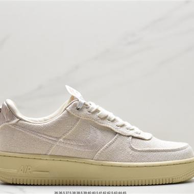 Nike Air Force 1 Stussy x Nike Air Force 1