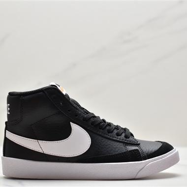 Nike Blazer Mid '77 Vntg 開拓者高幫休閑板鞋