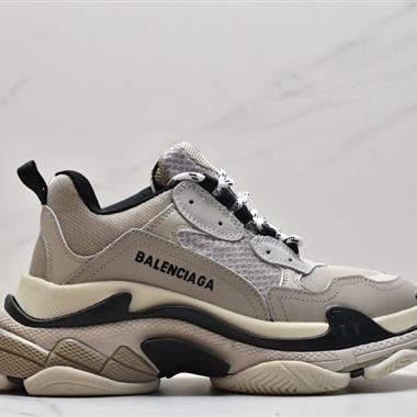 Balenciaga Triple-S Sneaker 時裝複古厚底 姥爺鞋 