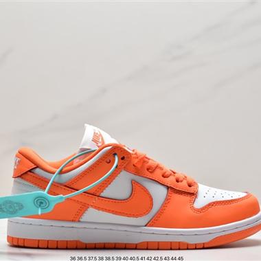 Nike SB Dunk Low Pro 複古低幫 休閑運動滑板板鞋