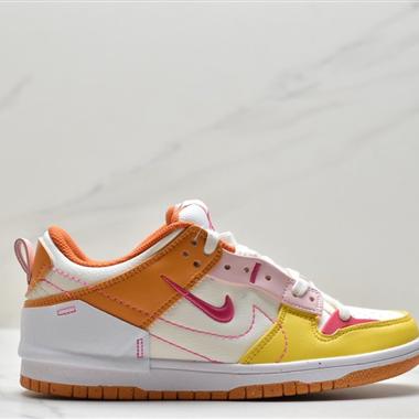 Nike SB Dunk Low Pro  扣籃系列複古低幫休閑運動滑板板鞋