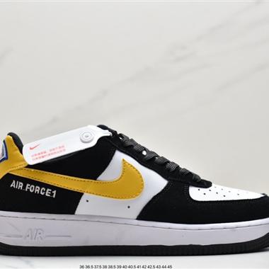 Nike Air Force 1 Low  空軍一號低幫百搭休閑運動板鞋