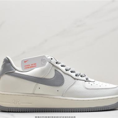 Nike Air Force 1 Low  空軍一號低幫百搭休閑運動板鞋