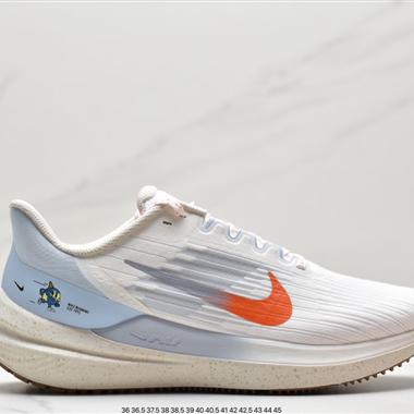 Nike Zoom Winflo 9 登月新款運動休閑緩震跑步鞋