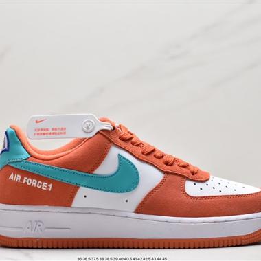 Nike Air Force 1 Low  空軍一號低幫百搭休閑運動板鞋